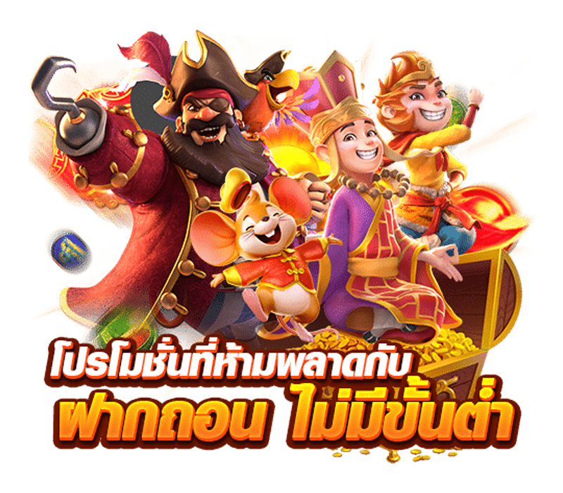 Topbet ทุกการเดิมพันคือจังหวะของโอกาส พนันยุคใหม่ครบทุกมุมมอง
